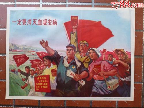 ノースイースタン生命文化大学机械工程文凭证书